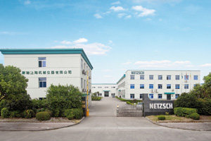 耐驰有约 淄博粉体技术交流会与技术交流的精彩碰撞