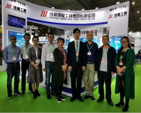 协同创新与智能引领 装备制造业转型升级之路