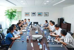 上海金泰与博世力士乐技术交流会圆满落幕，共绘工程机械智能化新蓝图